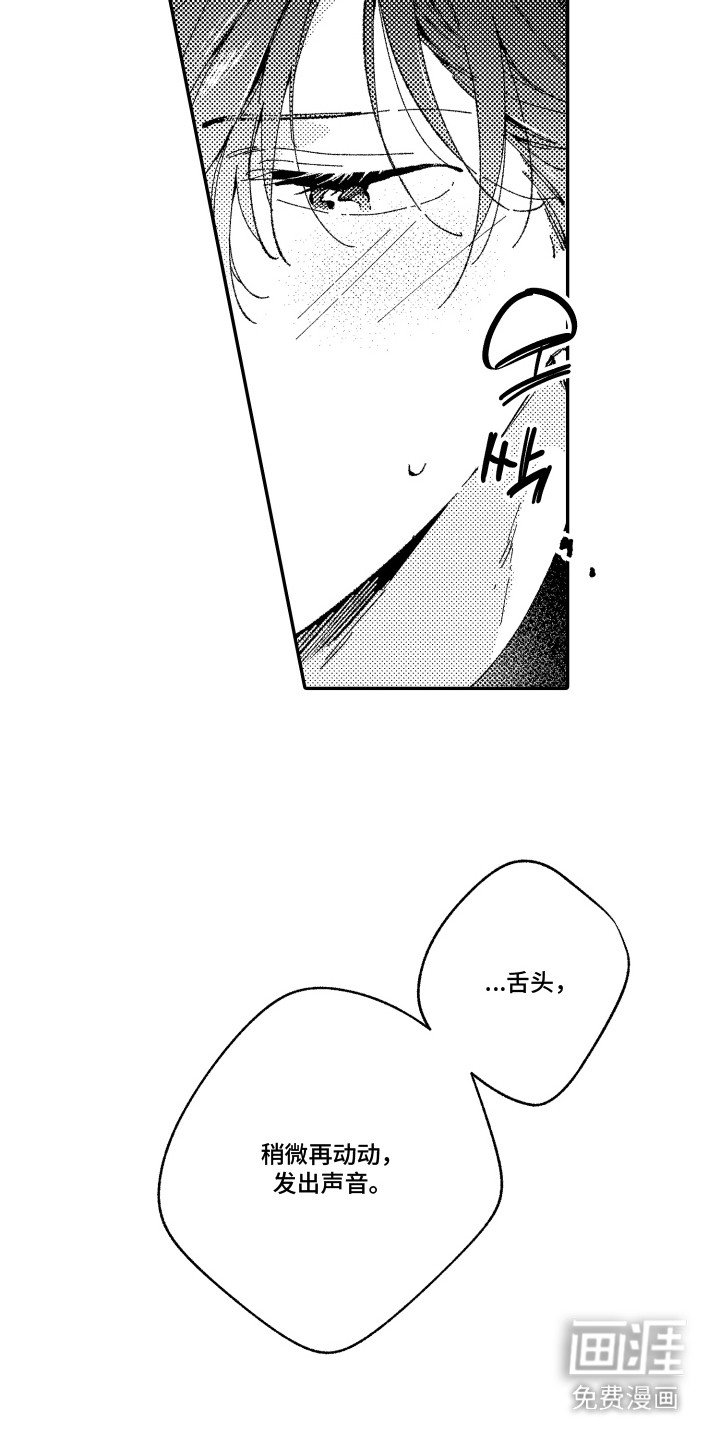第3章：练习