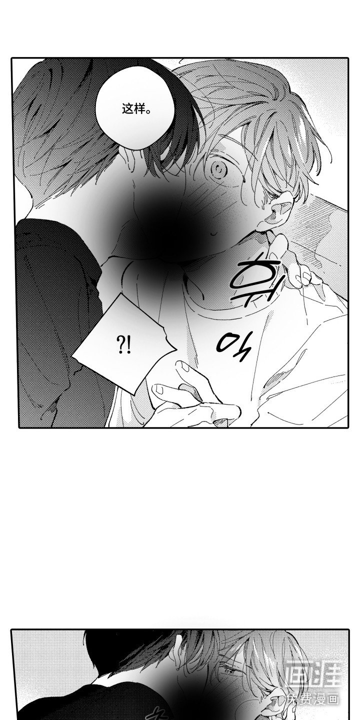 第3章：练习
