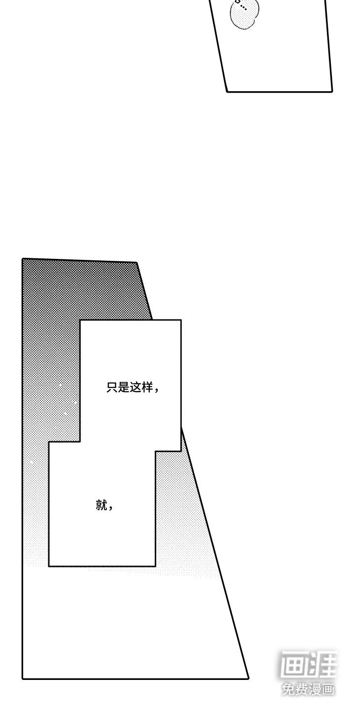 第7章：感受情感