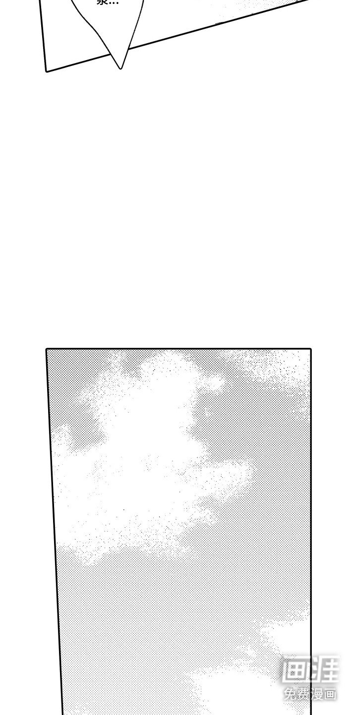 第7章：感受情感