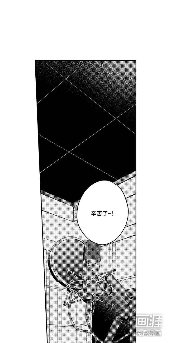 第8章：广播节目