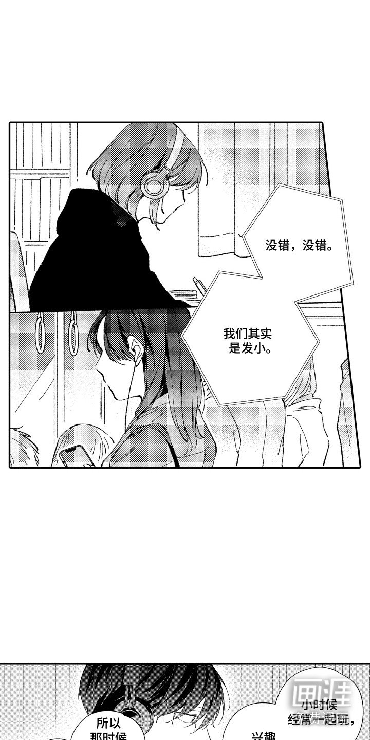 第8章：广播节目