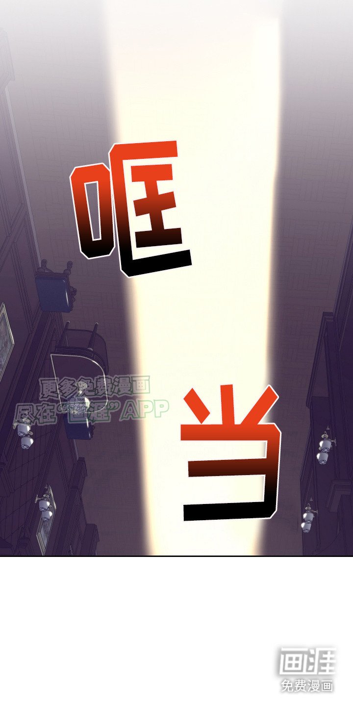 第1章：很冷