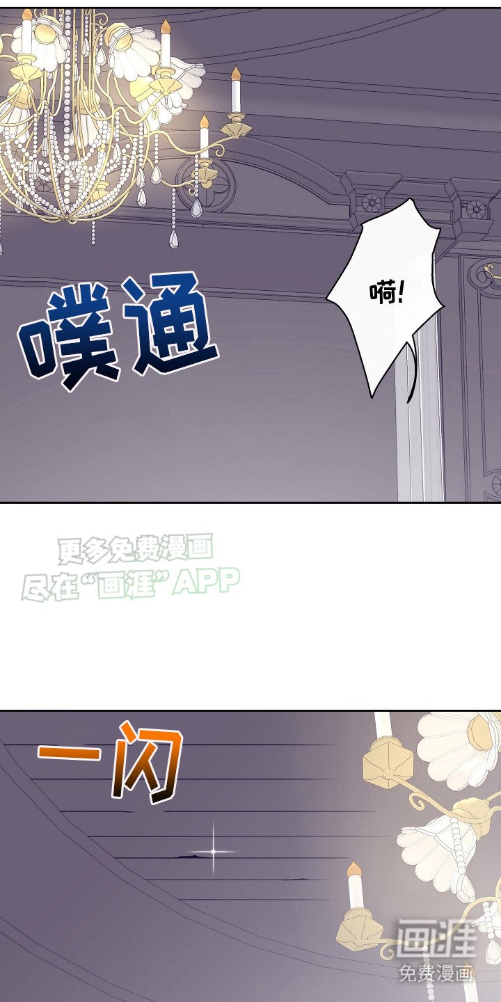 第1章：很冷