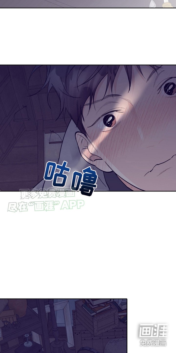 第1章：很冷