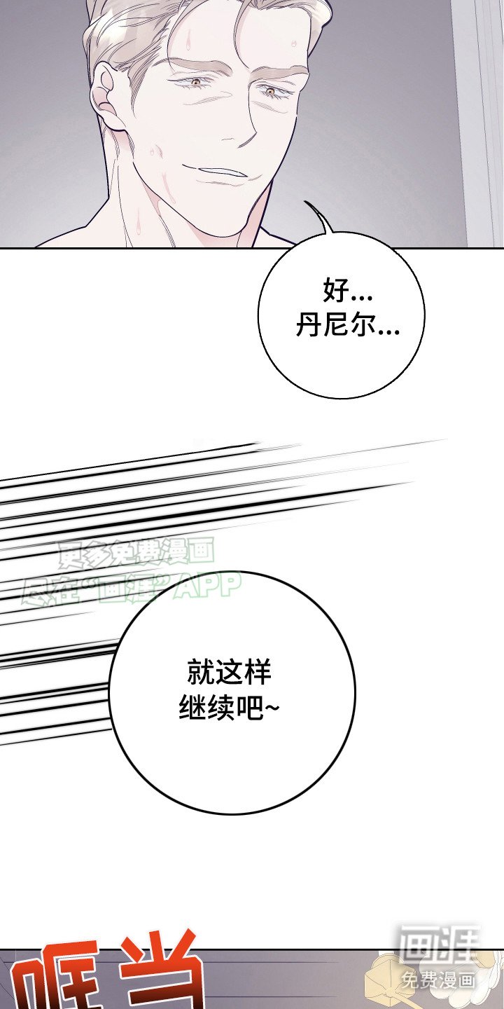 第1章：很冷