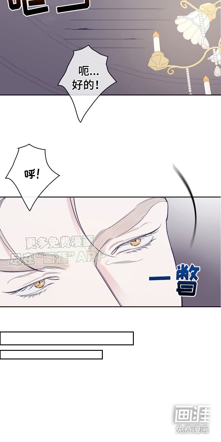 第1章：很冷