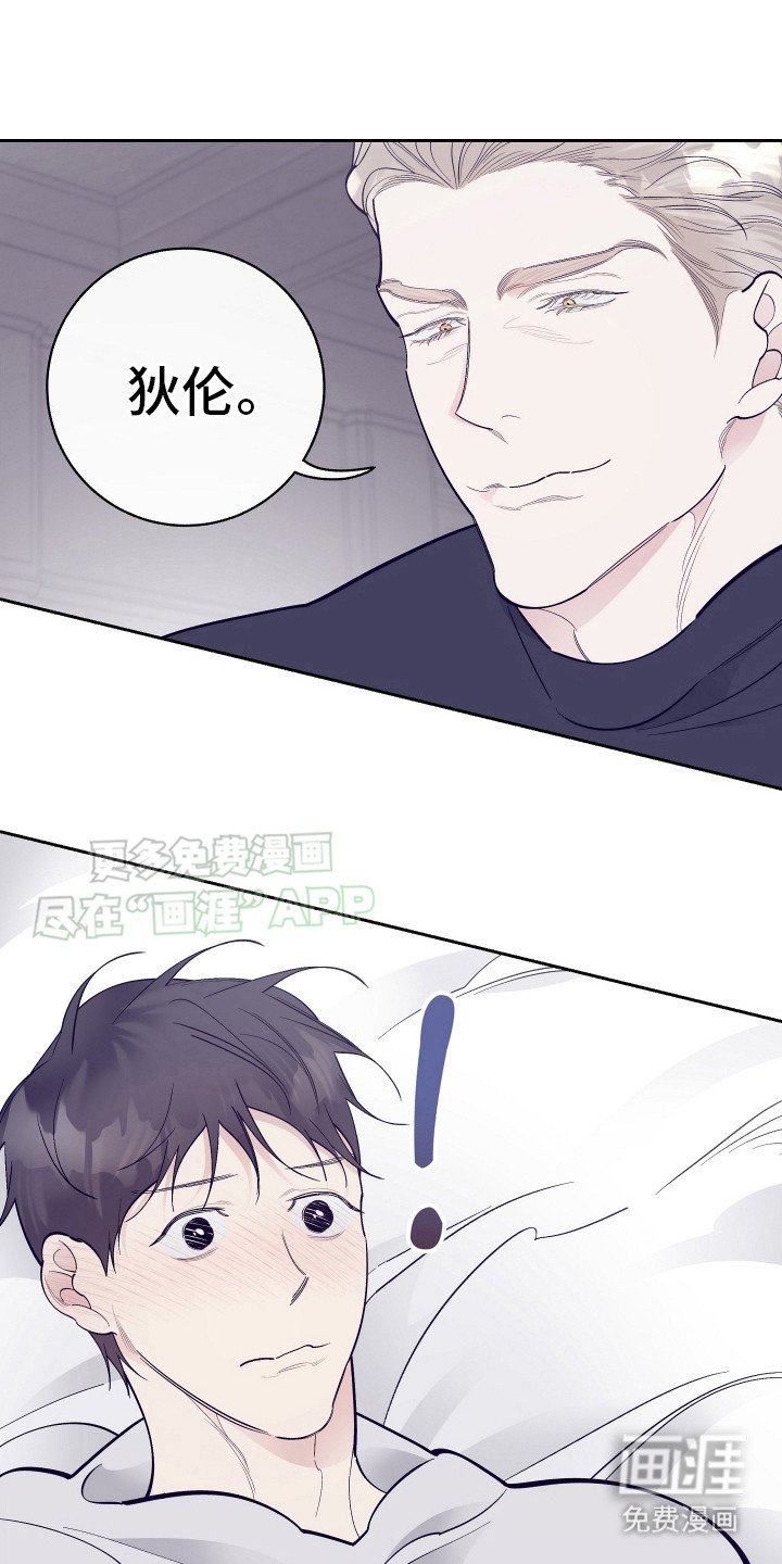 第10章：亲自处理