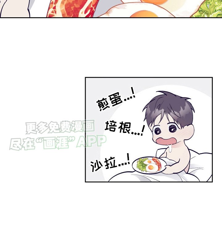 第11章：调查