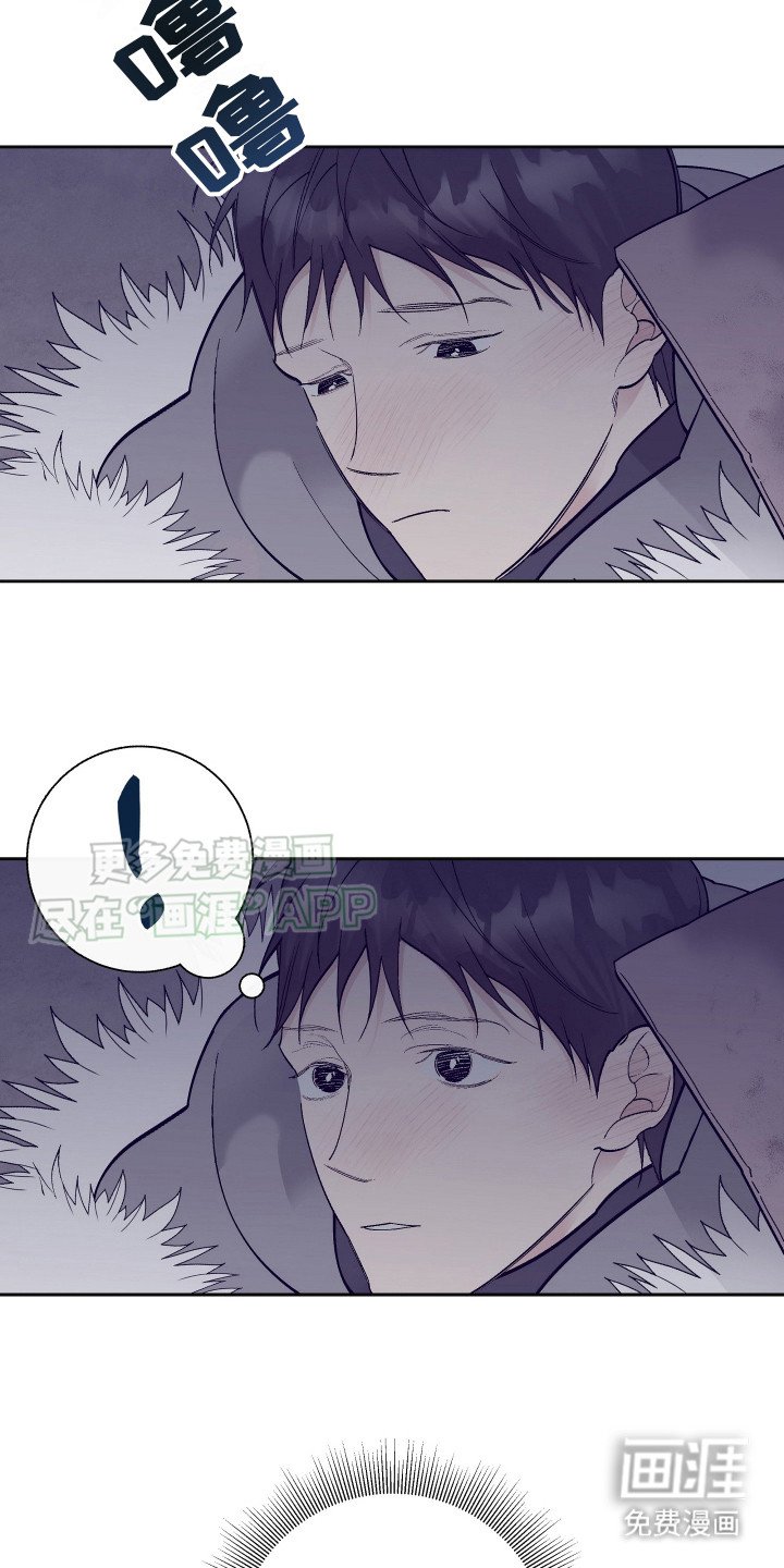 第2章：无家可归