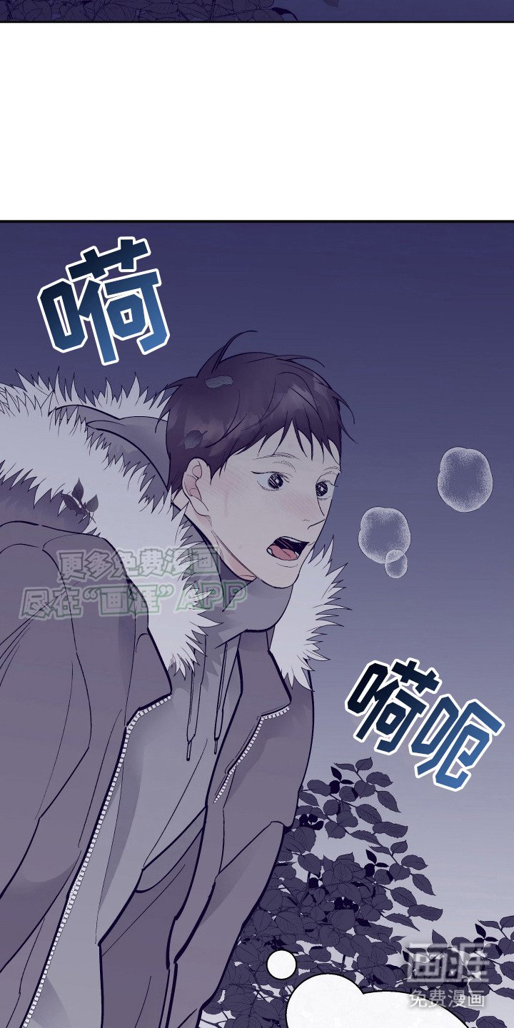 第3章：悄悄潜入