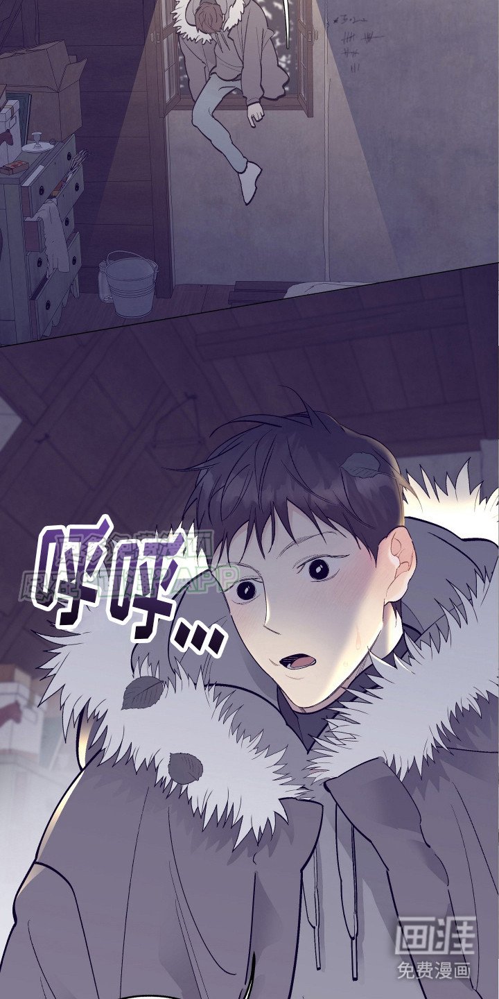 第3章：悄悄潜入