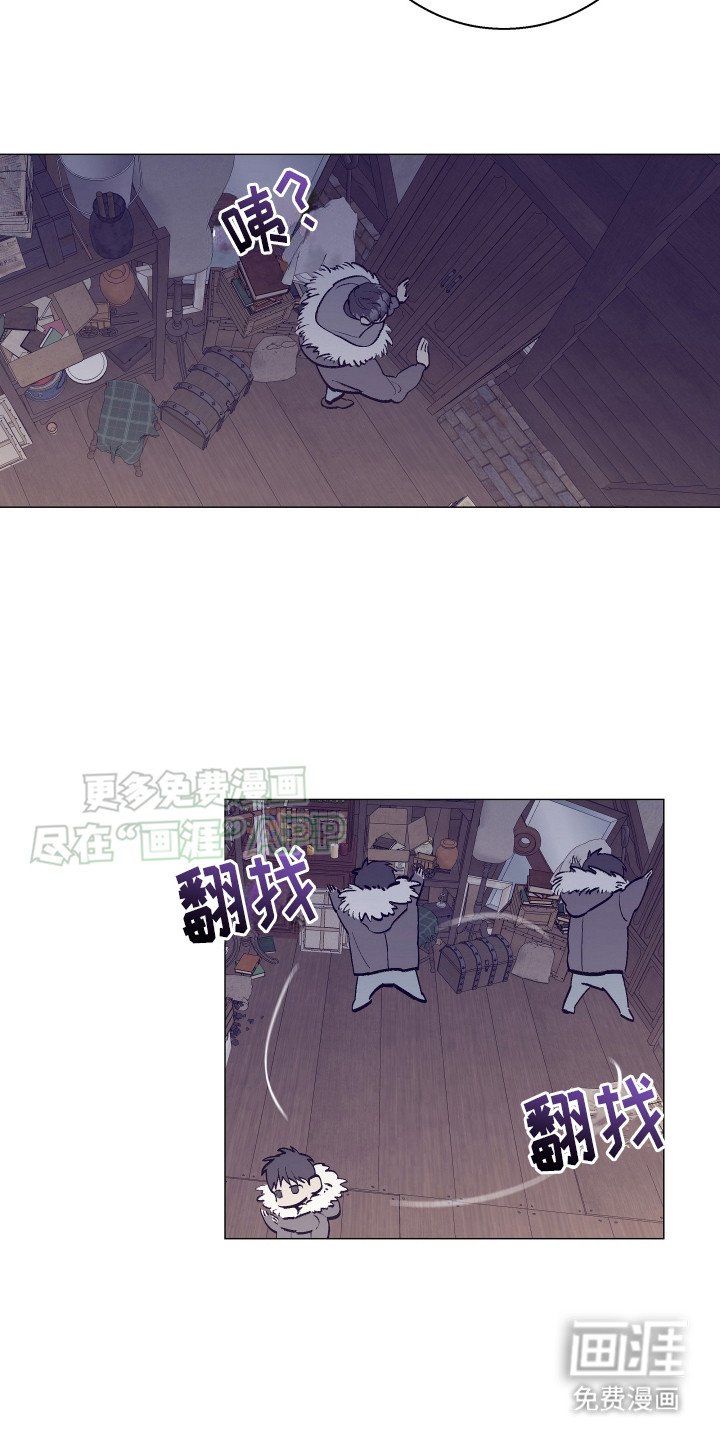 第3章：悄悄潜入