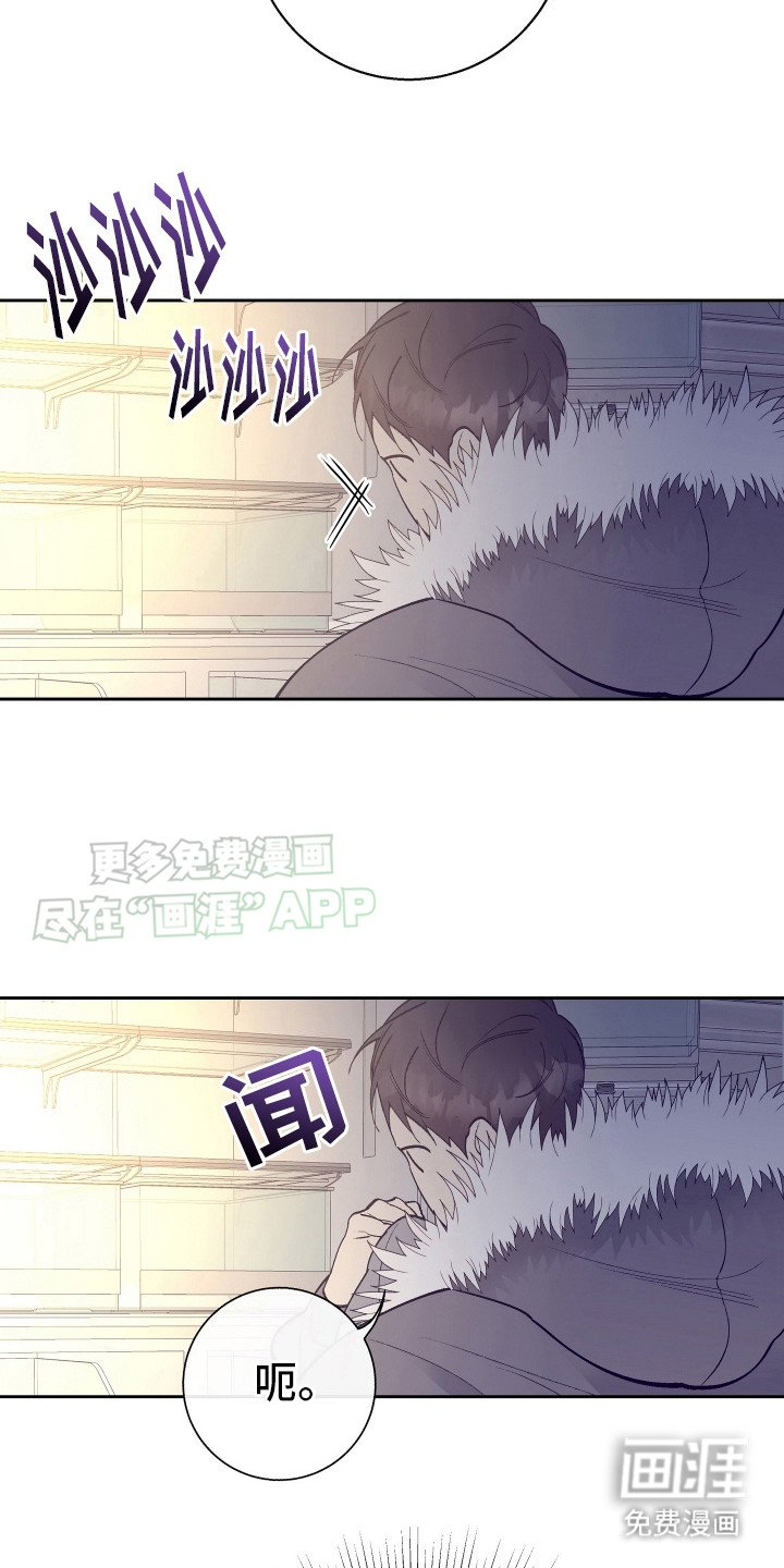 第4章：吃饱喝足