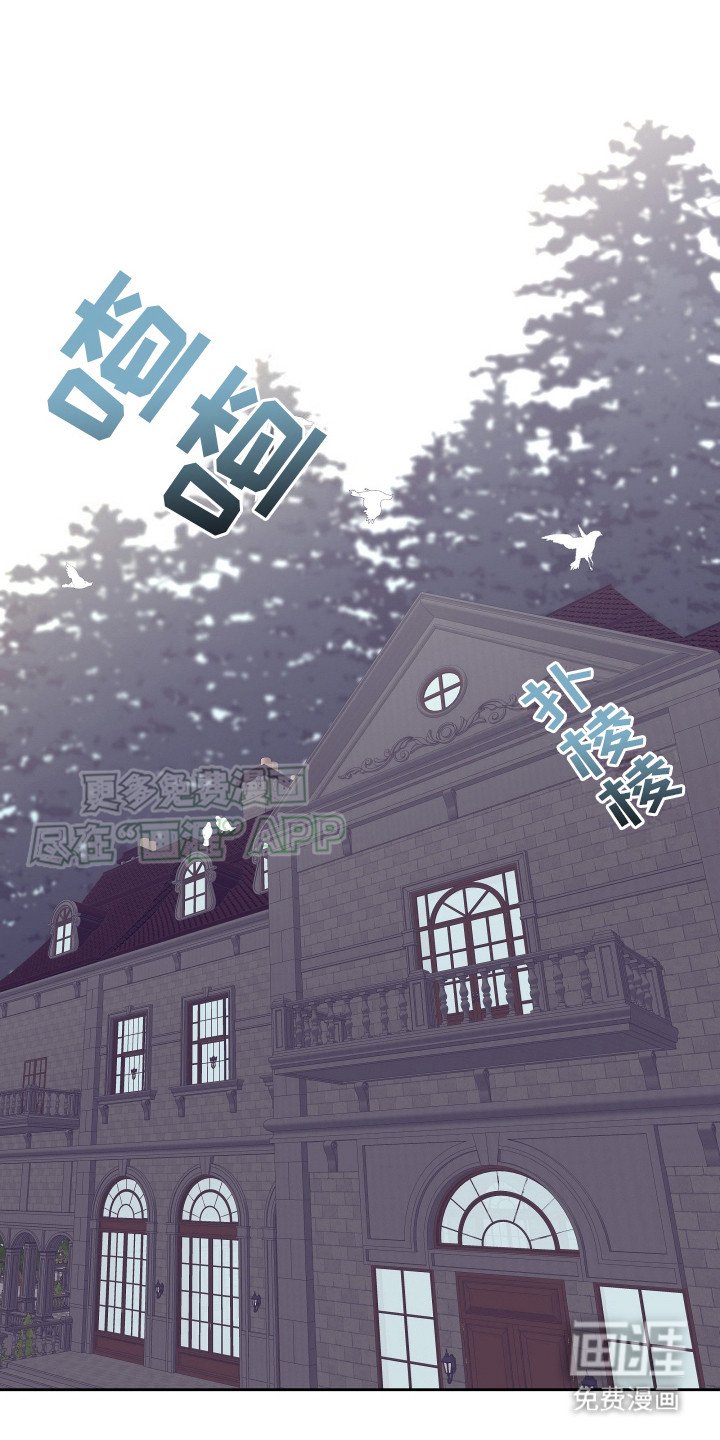 第5章：有人来了