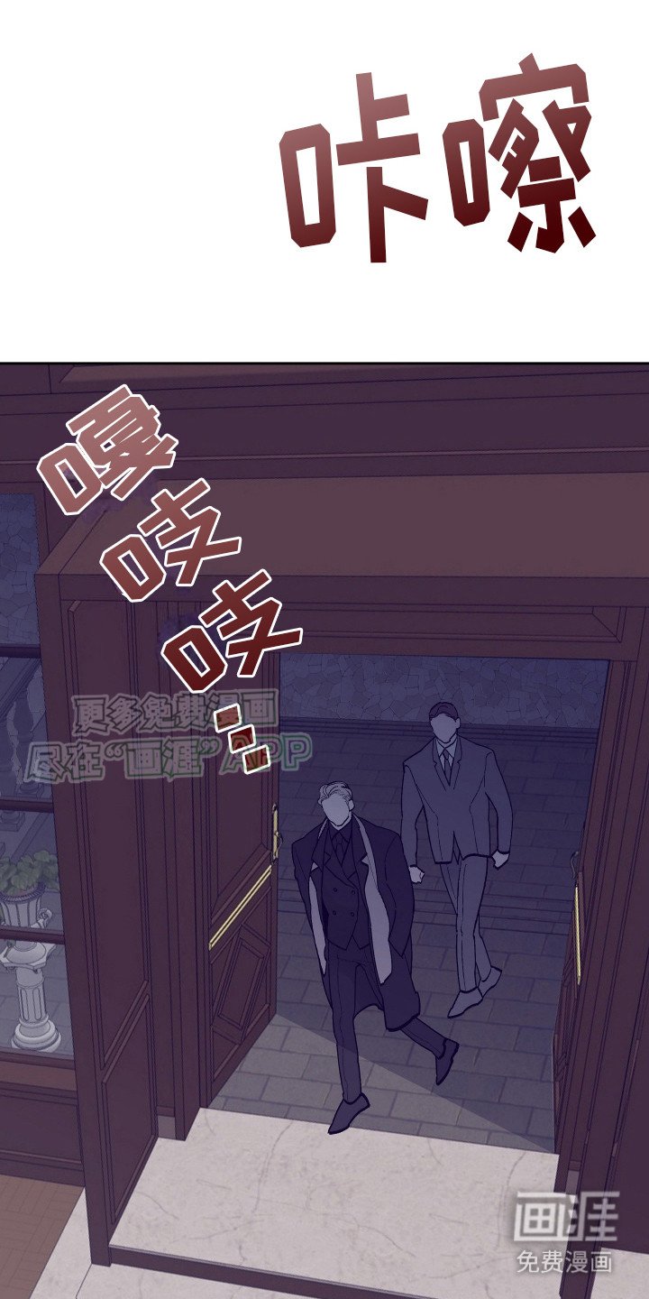 第5章：有人来了