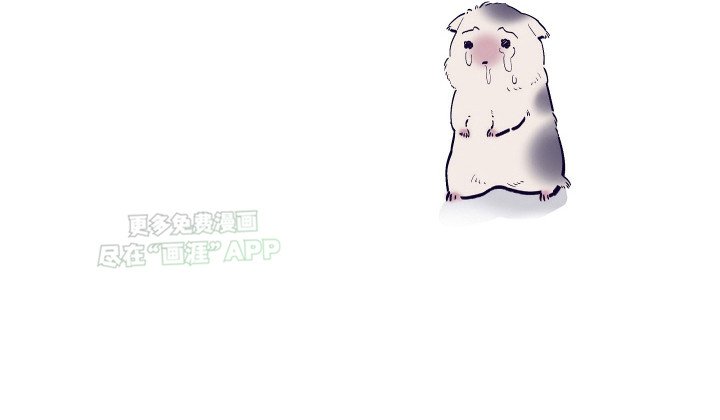第9章：吓唬