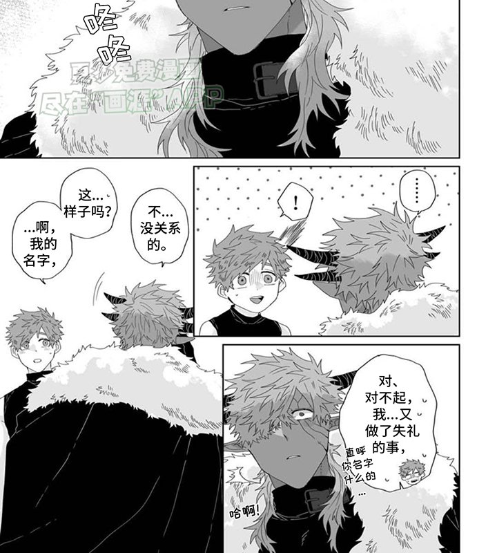 第12章：放他自由