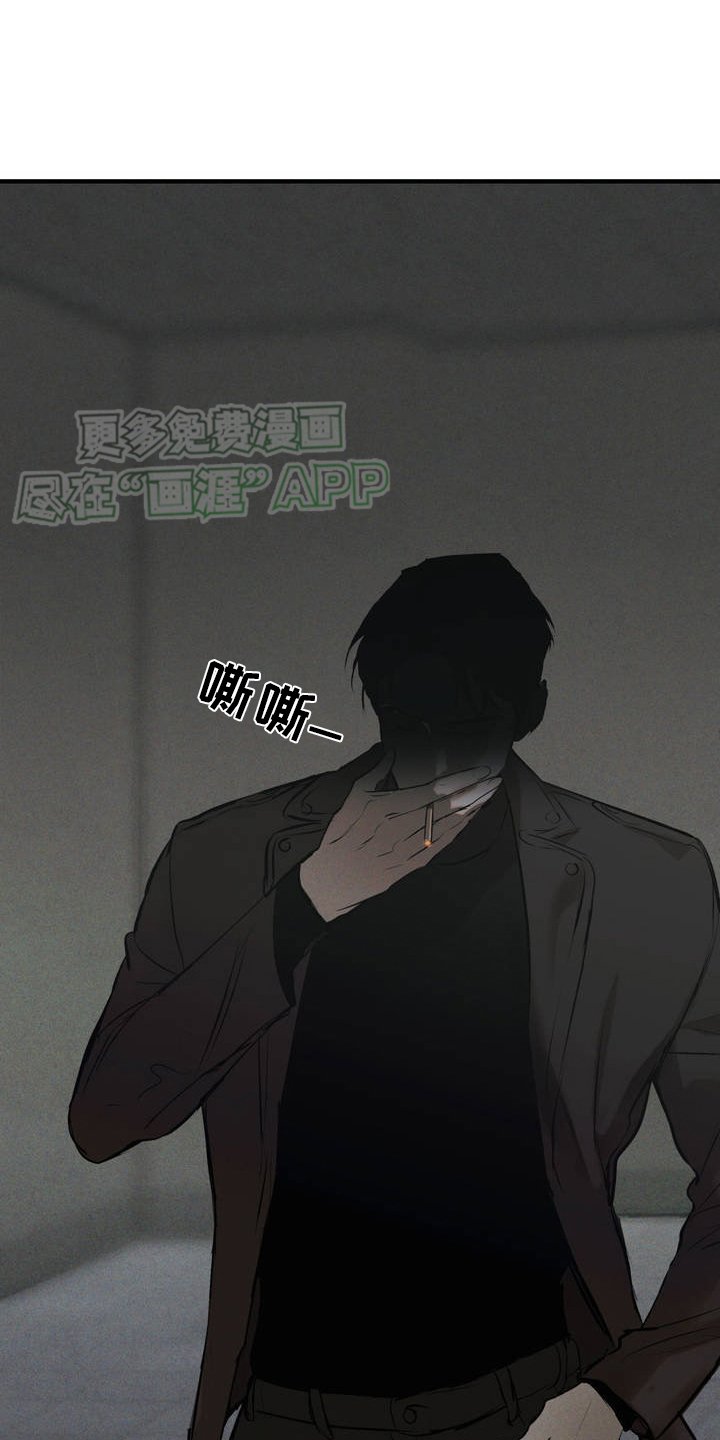 第1章：生活