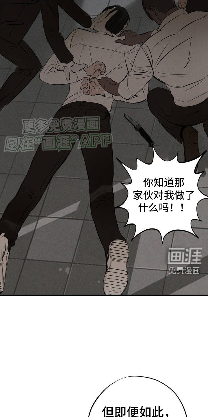 第1章：生活