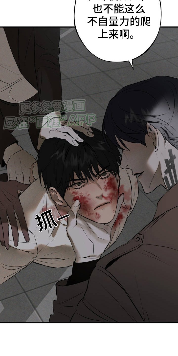第1章：生活