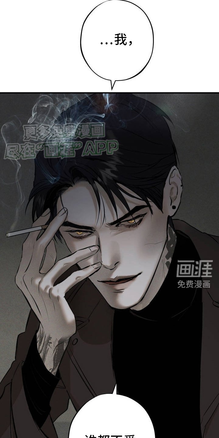 第1章：生活
