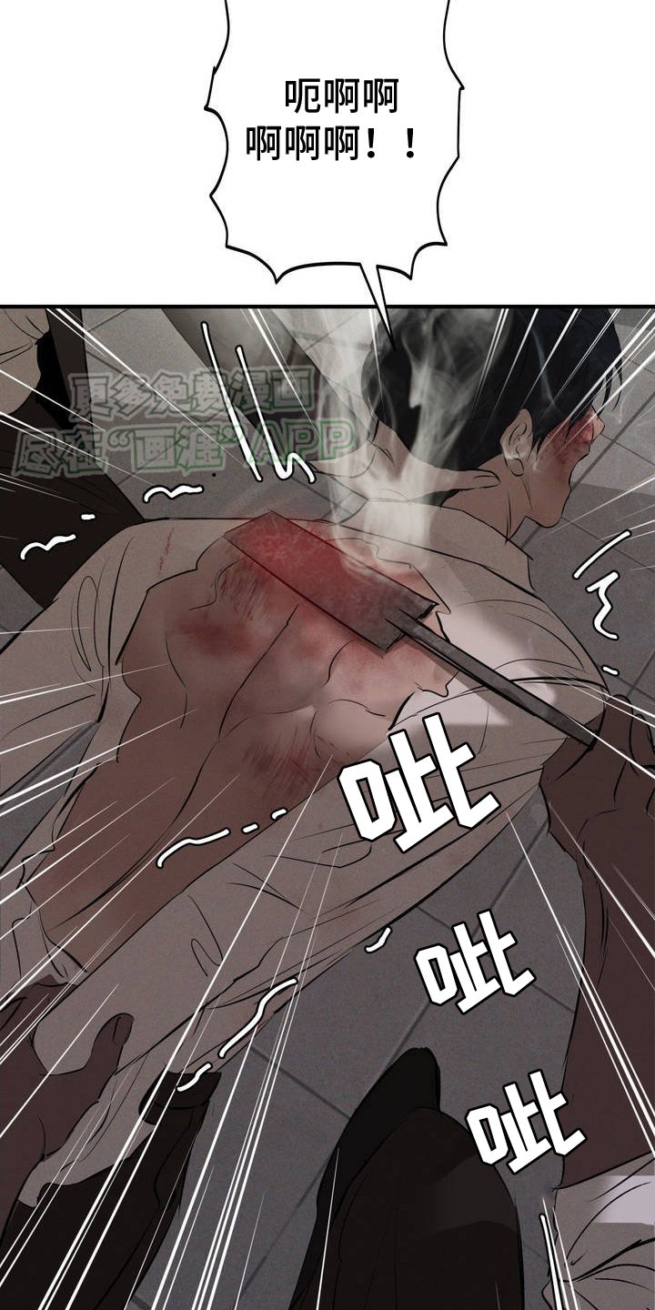第1章：生活
