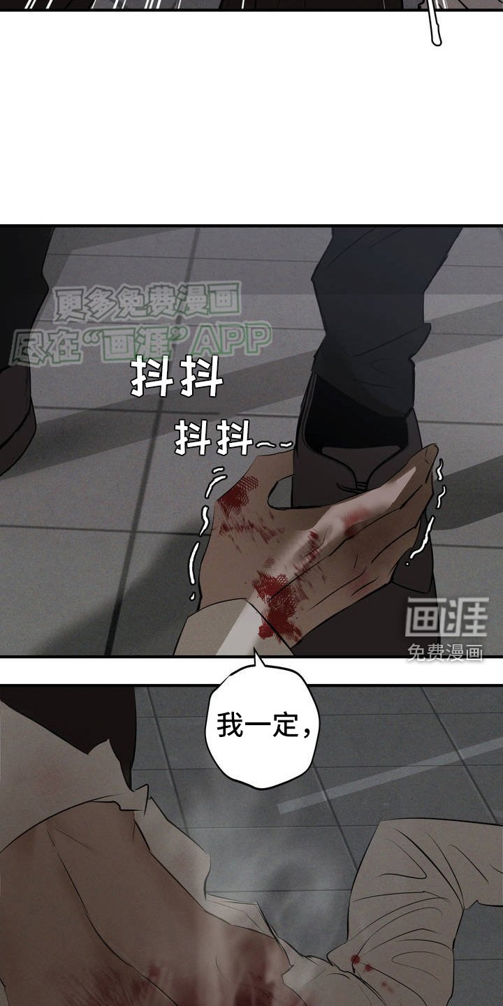 第1章：生活