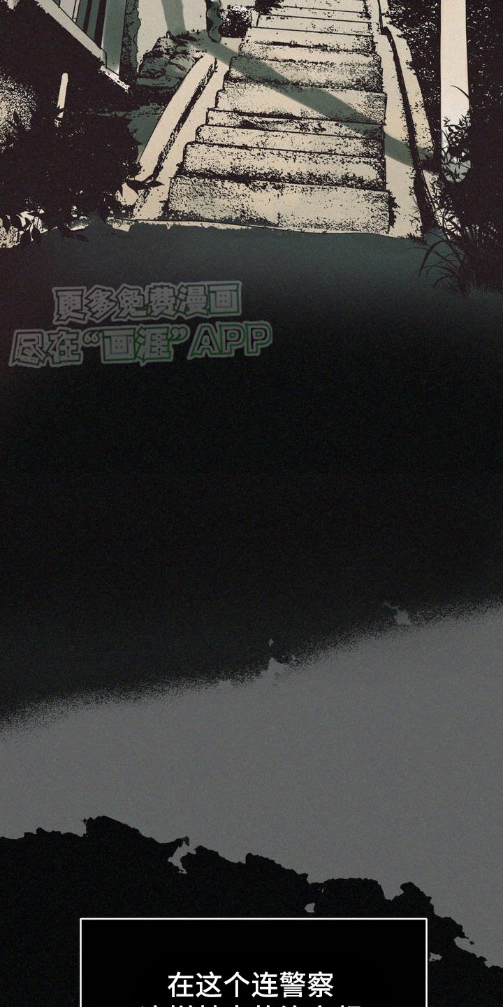 第1章：生活