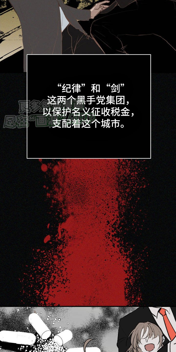 第1章：生活
