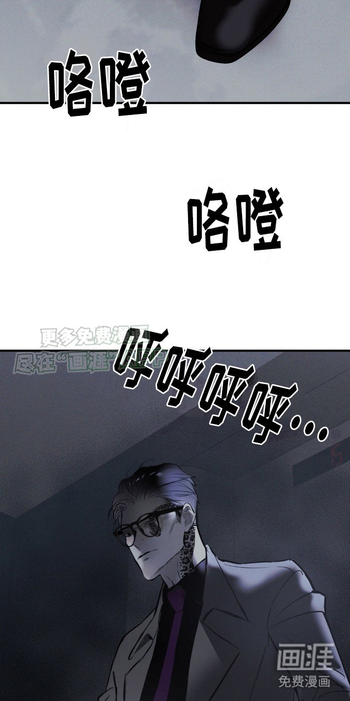 第11章：治疗