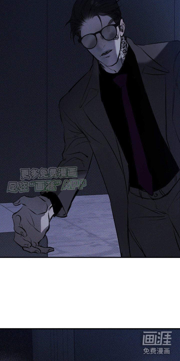 第11章：治疗