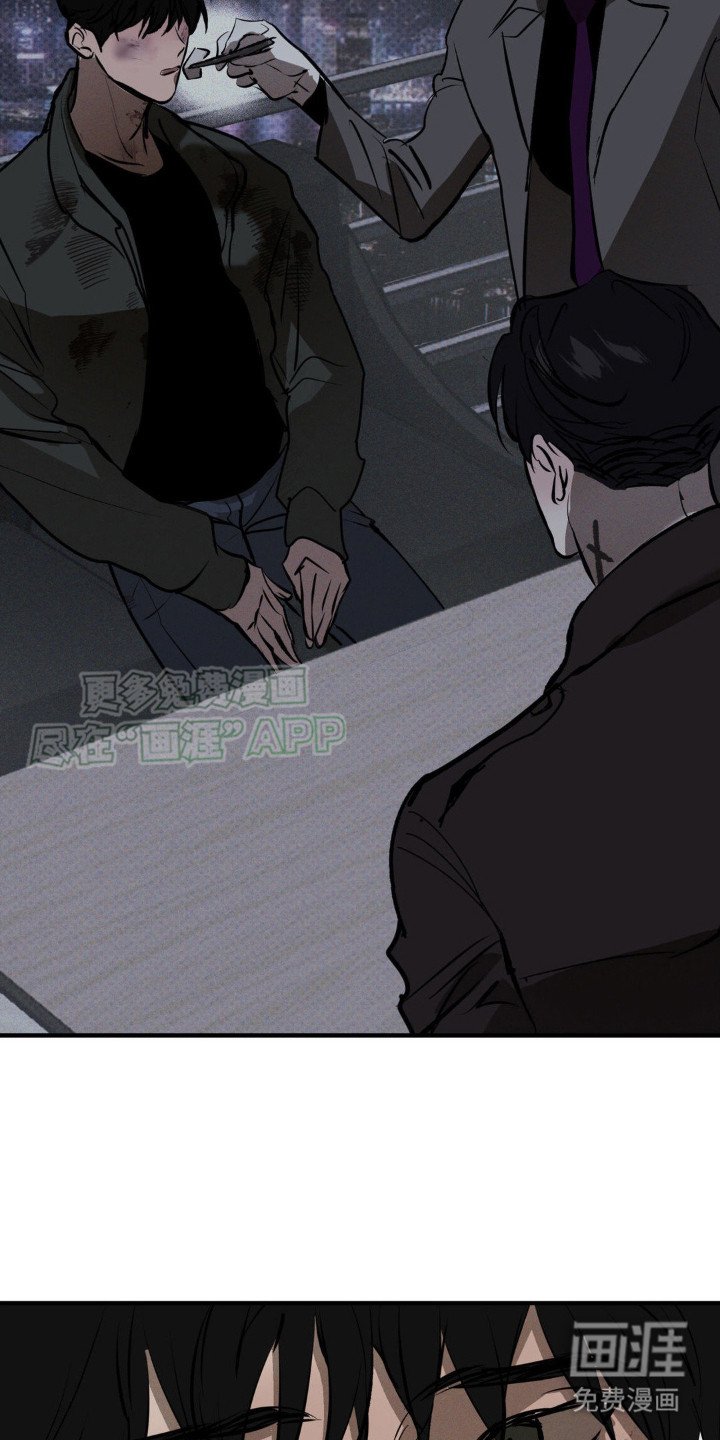 第11章：治疗