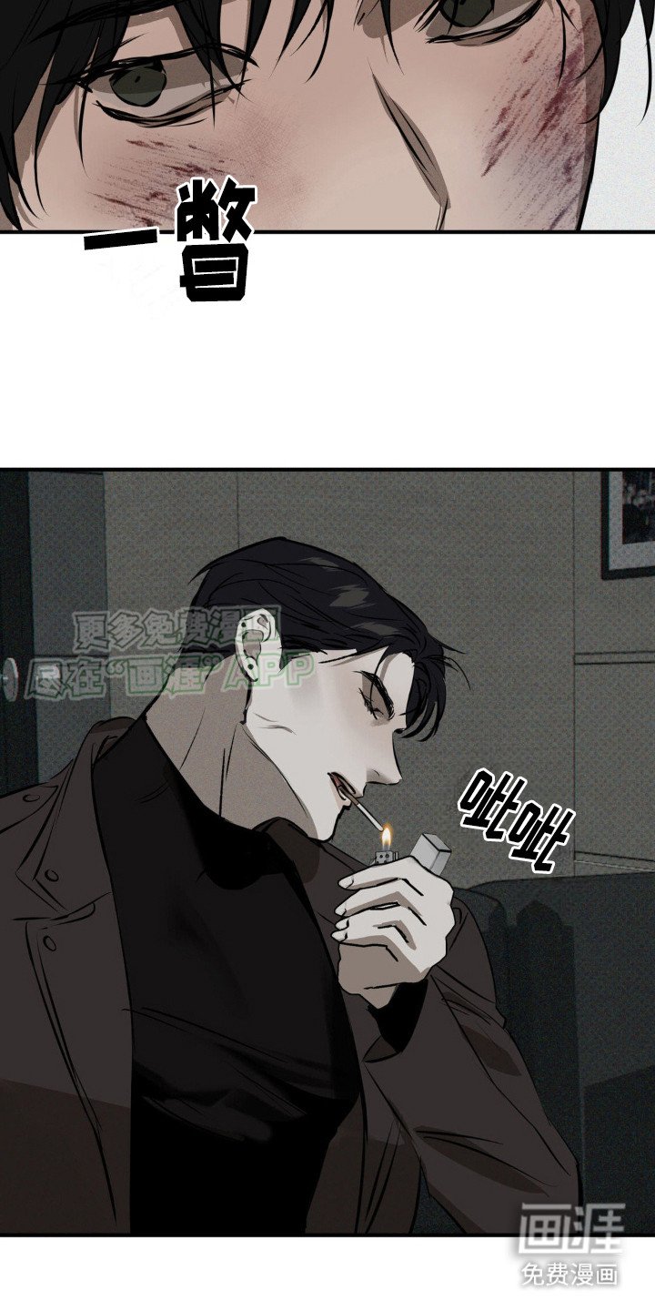 第11章：治疗