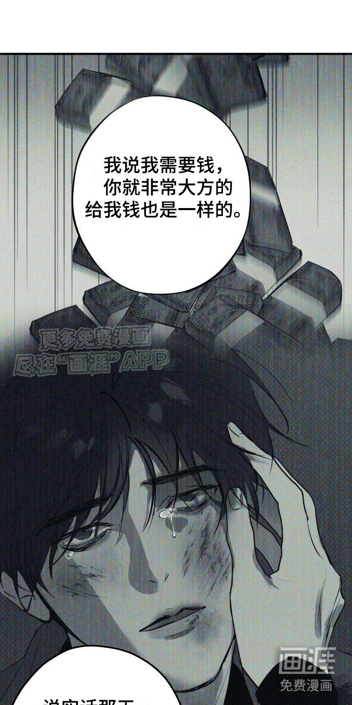 第12章：选择