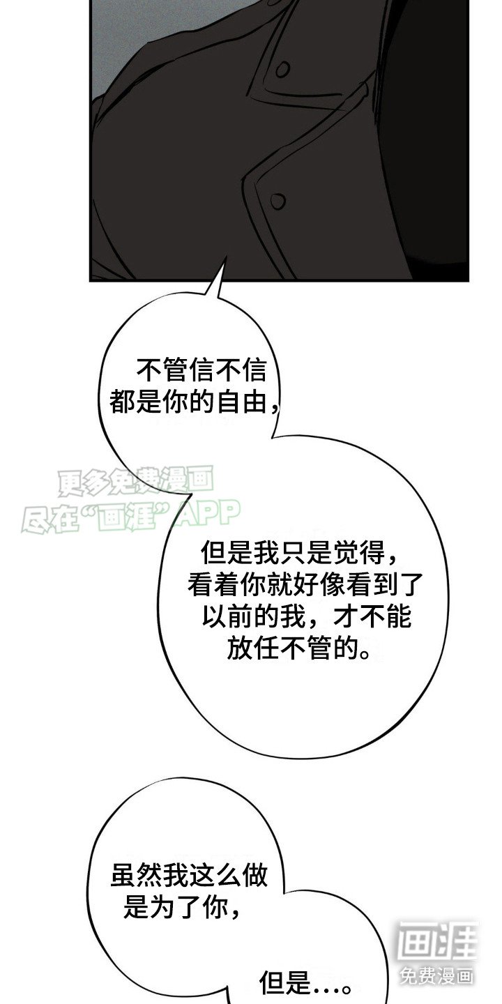 第12章：选择