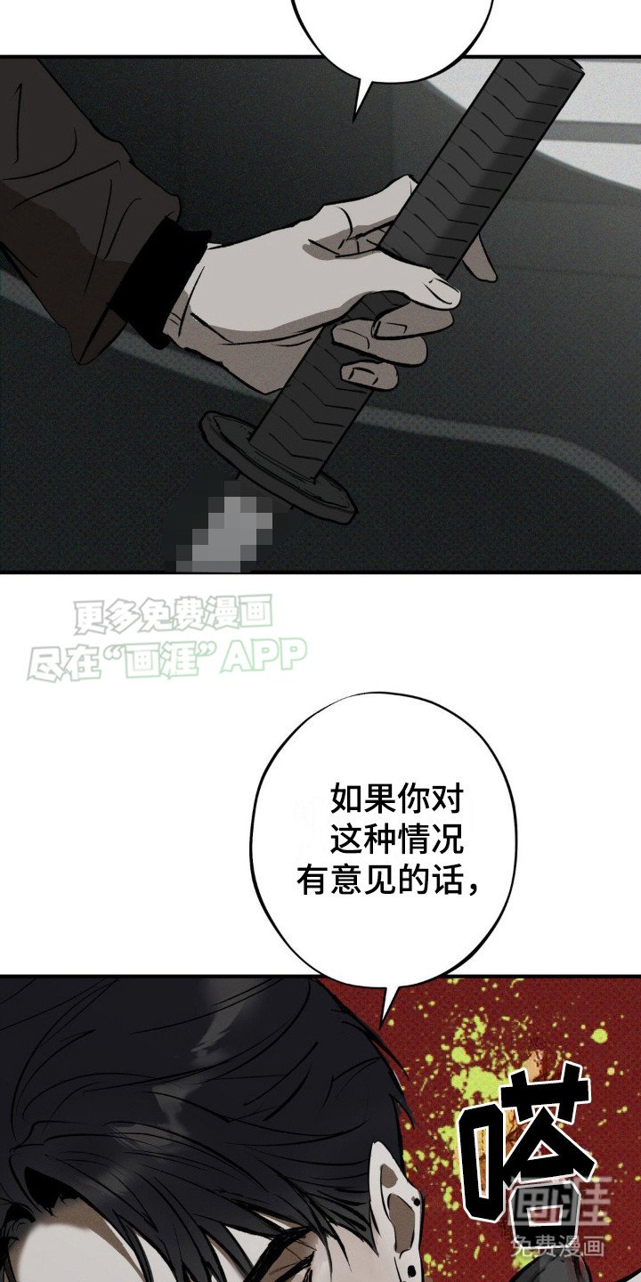 第12章：选择