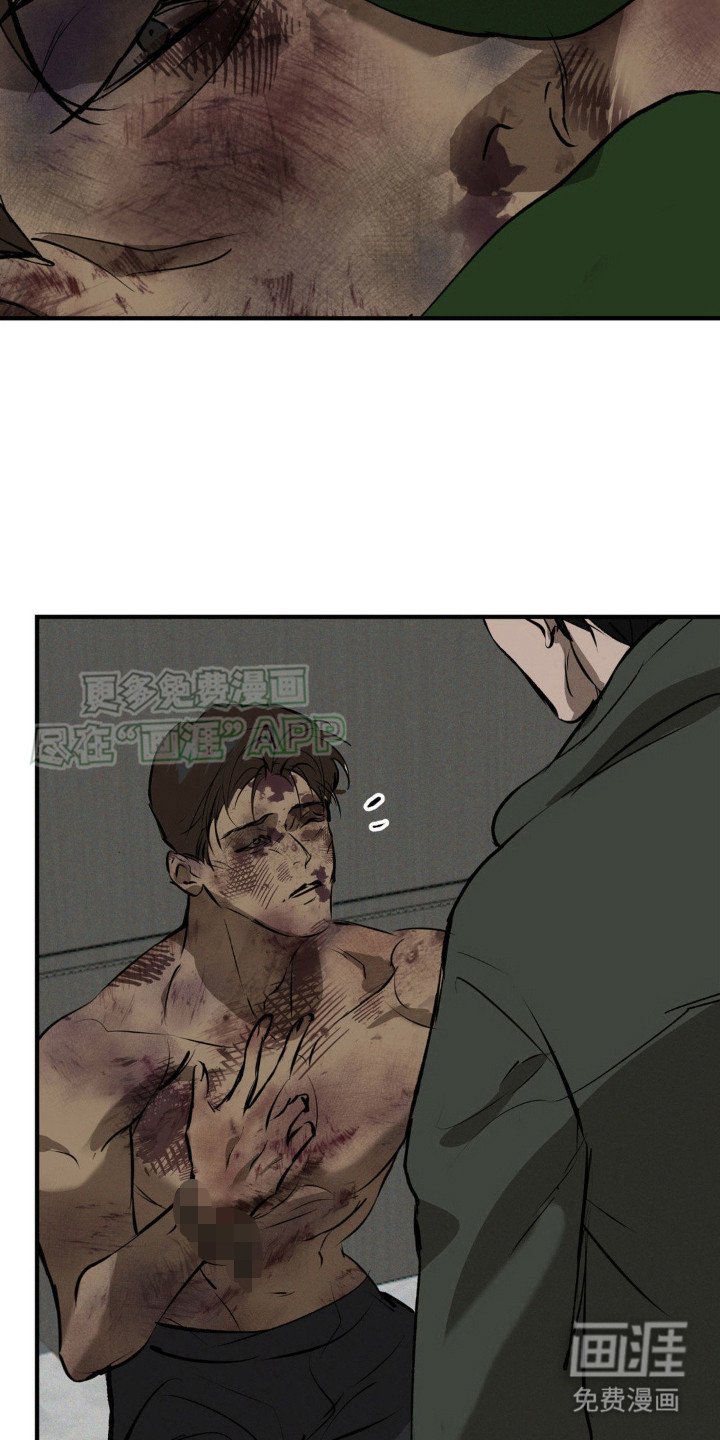 第13章：做不到