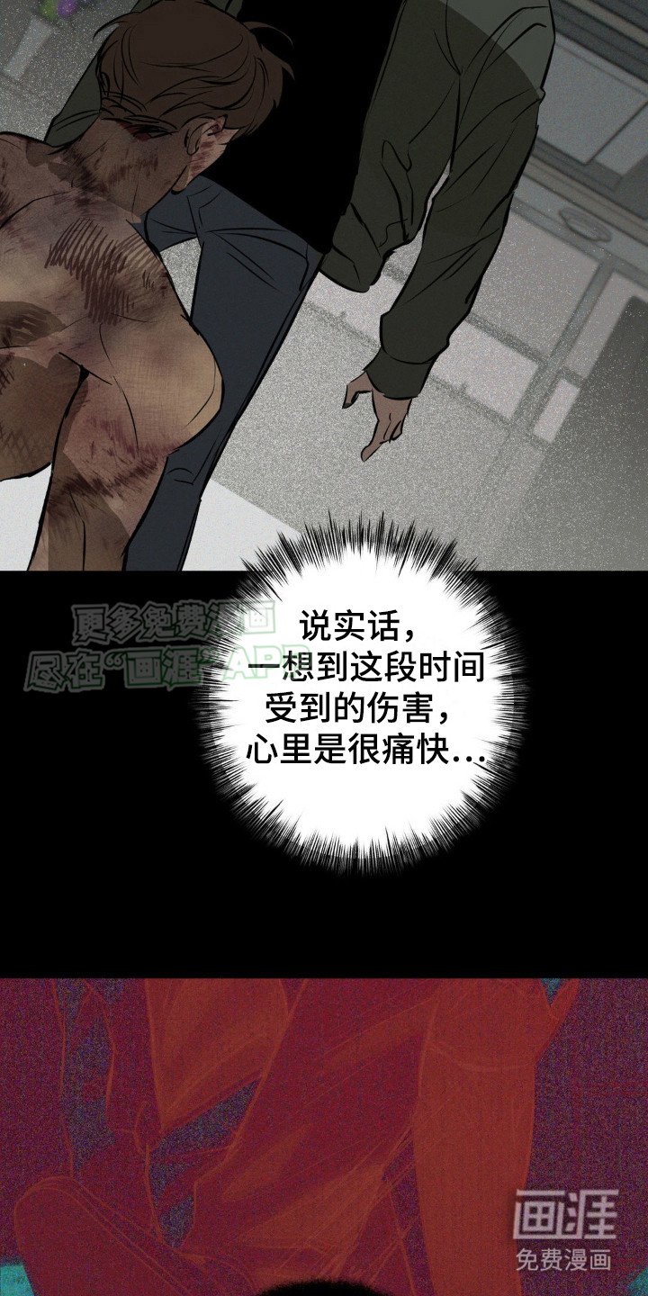 第13章：做不到