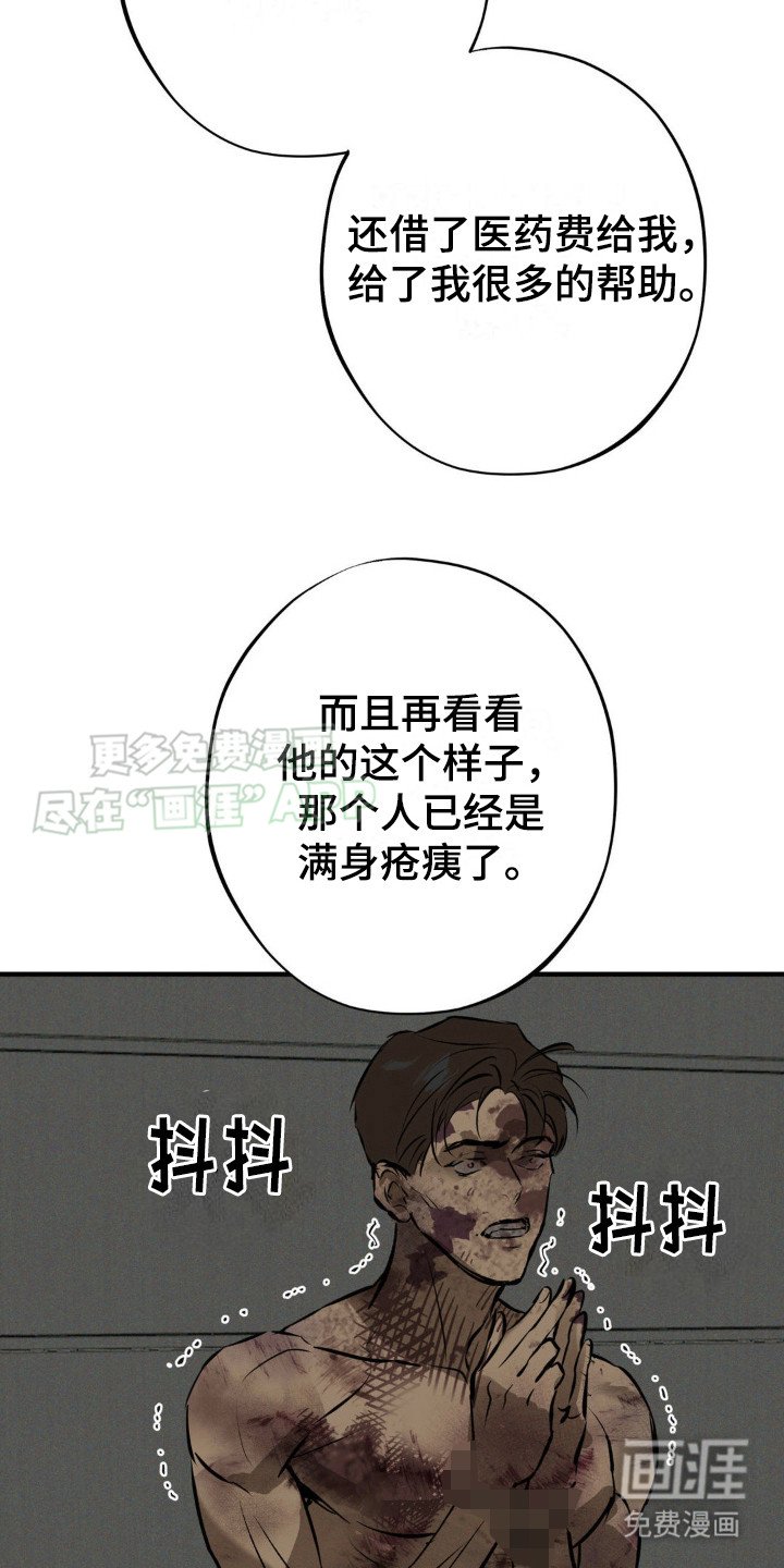 第13章：做不到