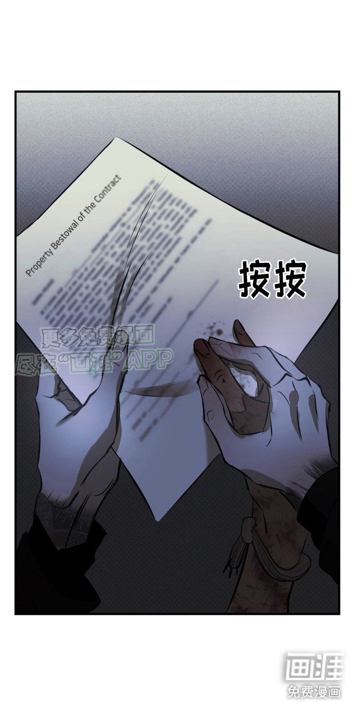 第14章： 太天真