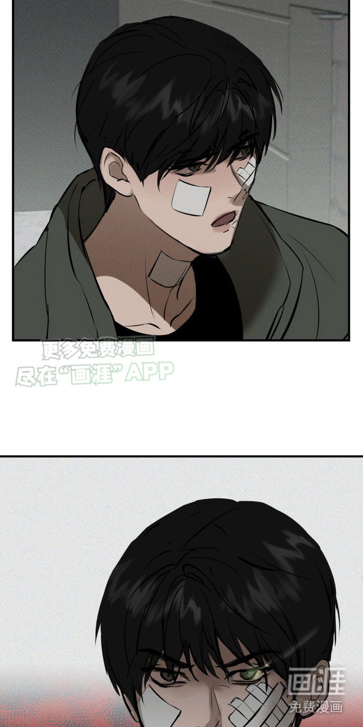 第14章： 太天真