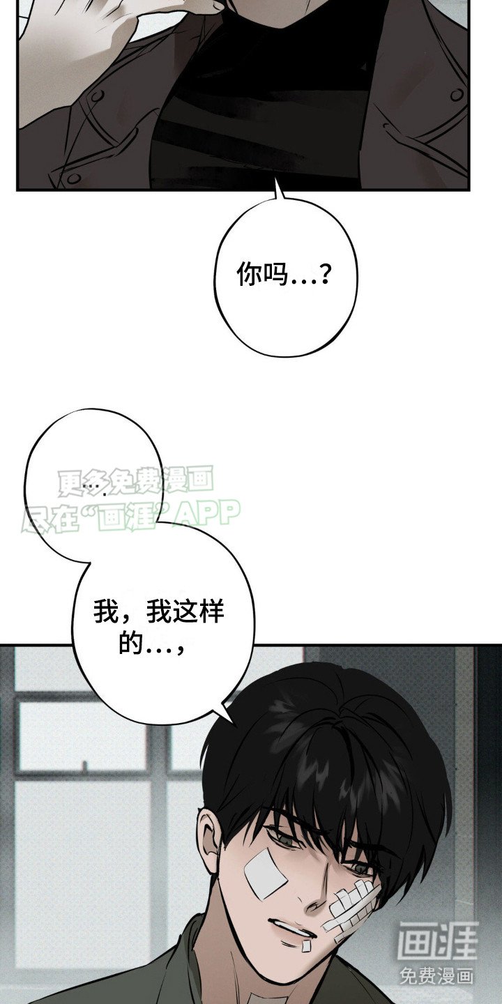 第15章： 心态变化