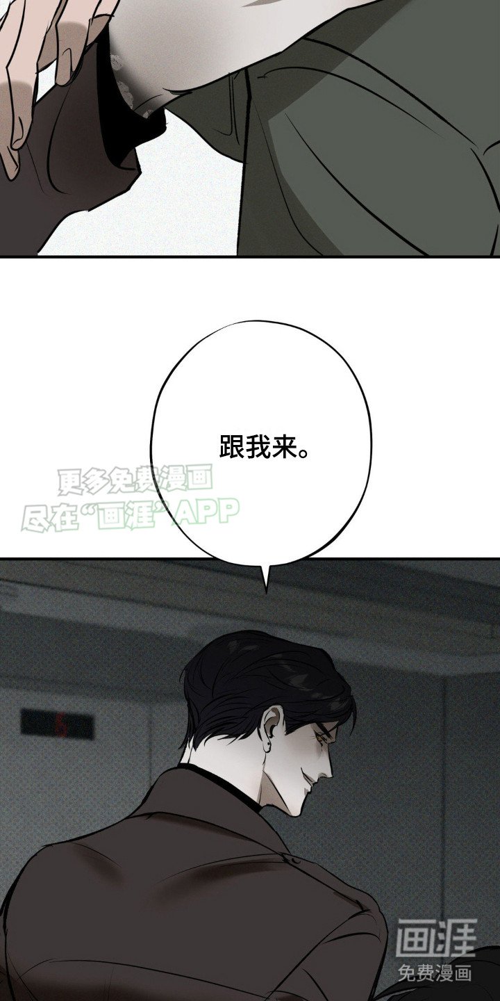 第15章： 心态变化