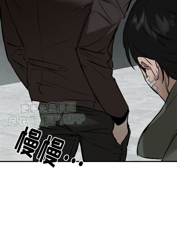 第15章： 心态变化