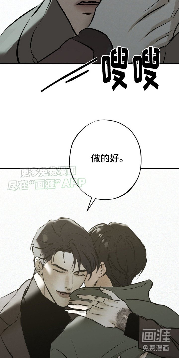 第16章：测试