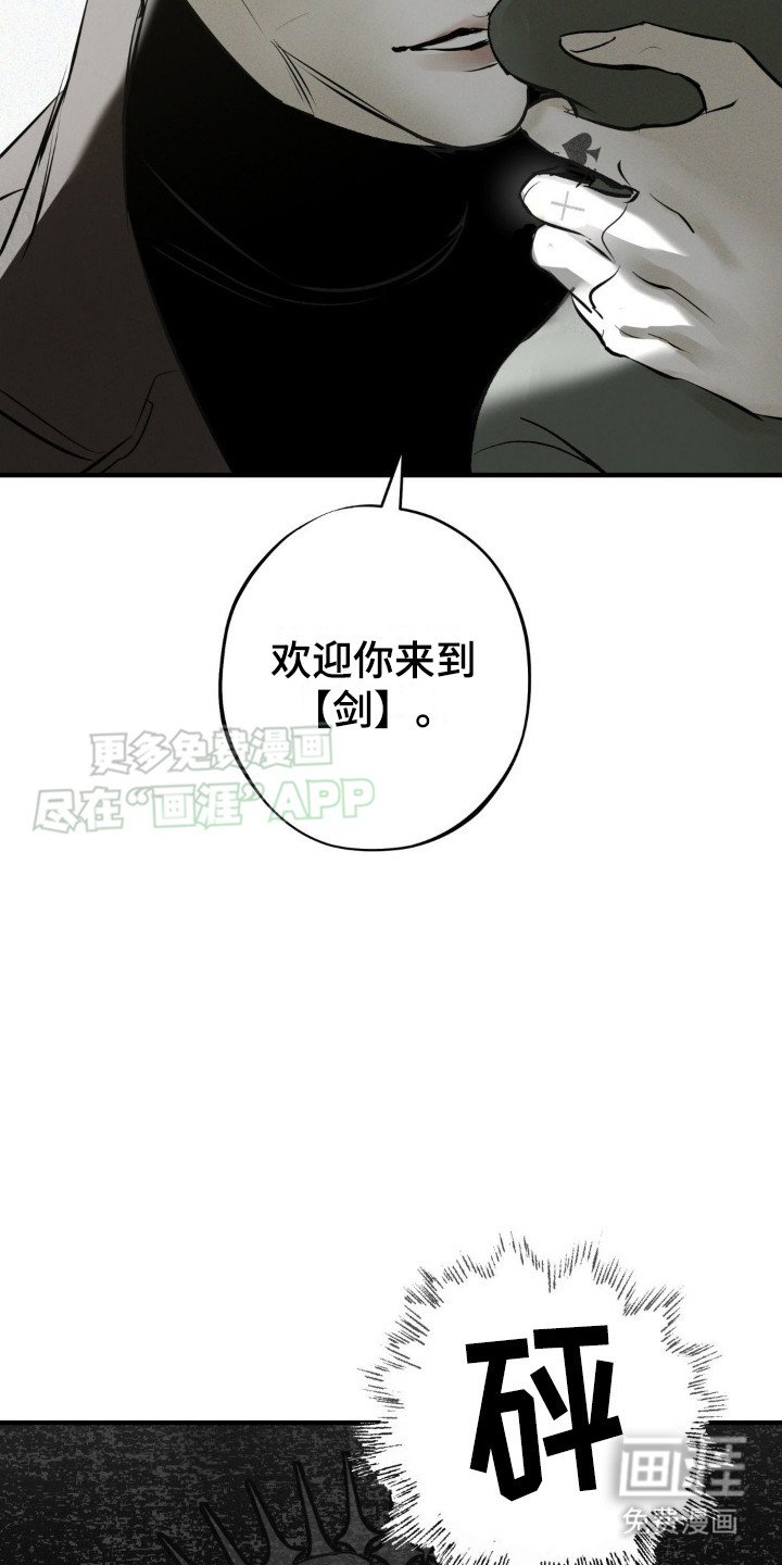 第16章：测试