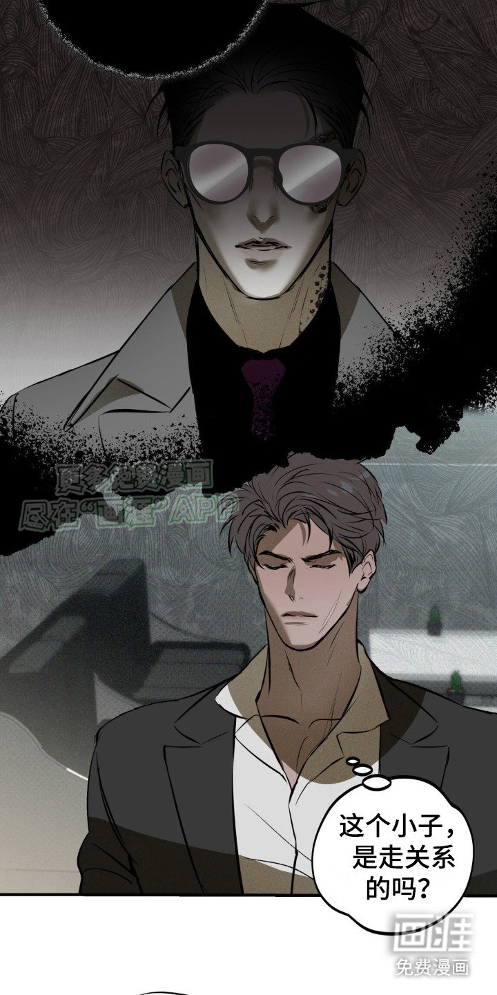 第18章：提示