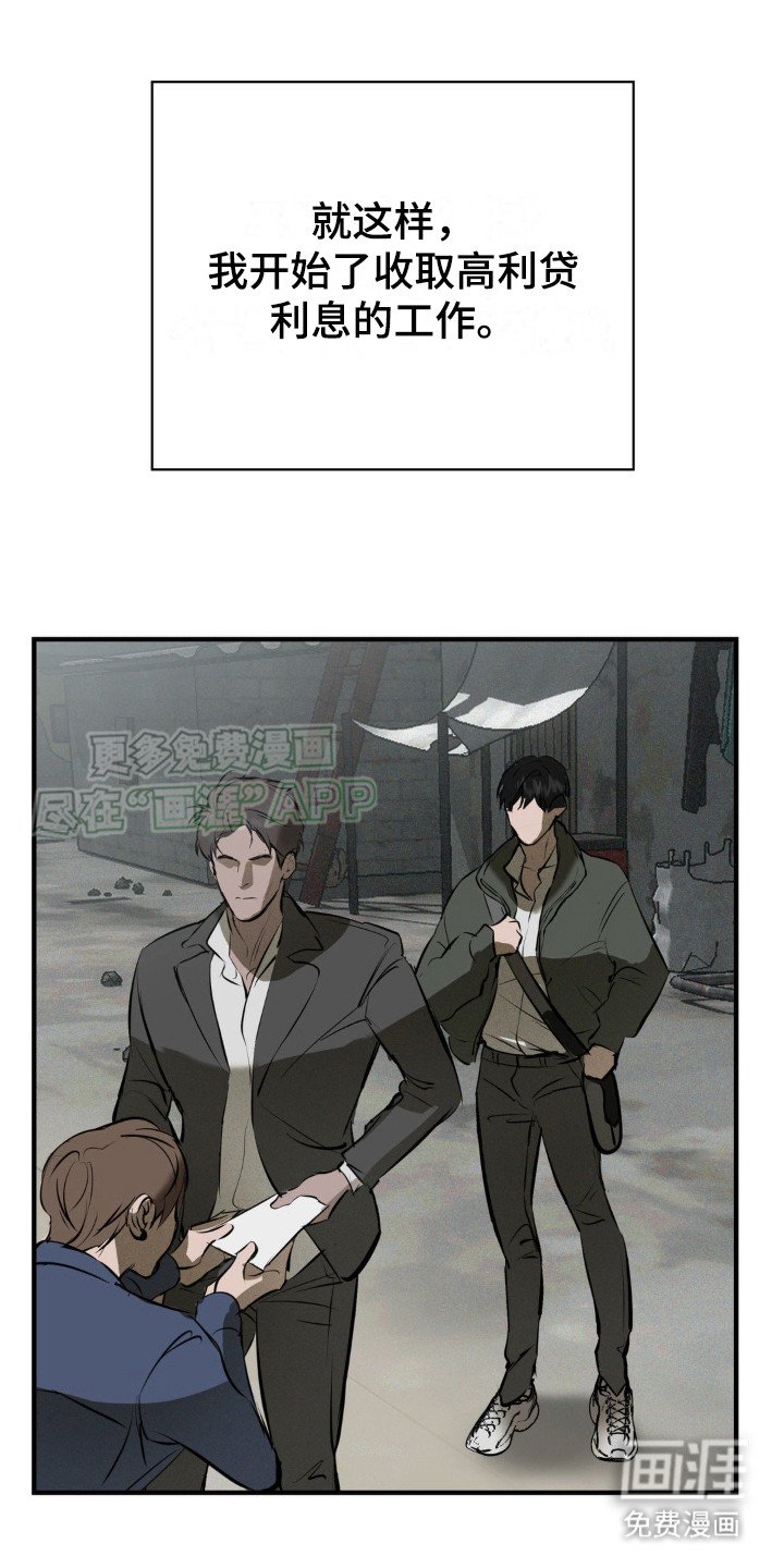 第18章：提示