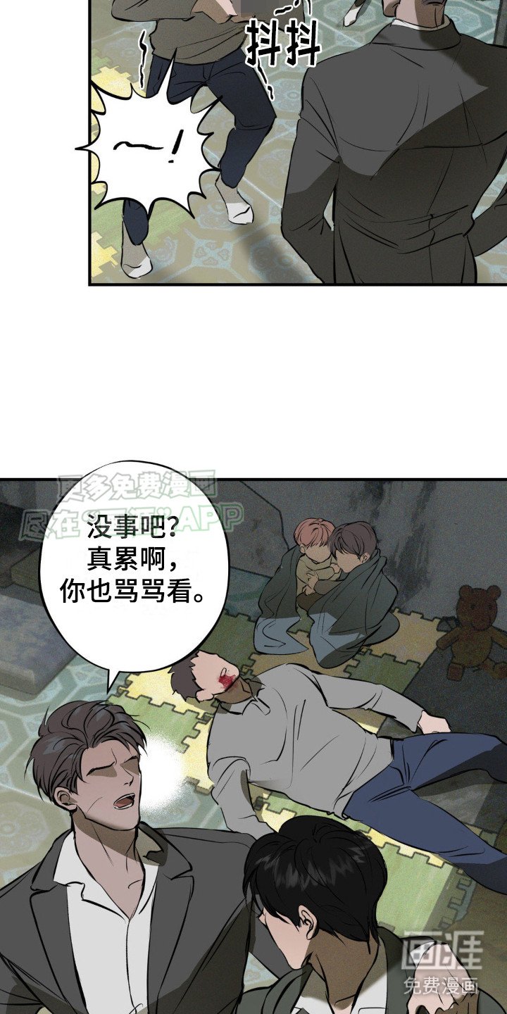 第18章：提示